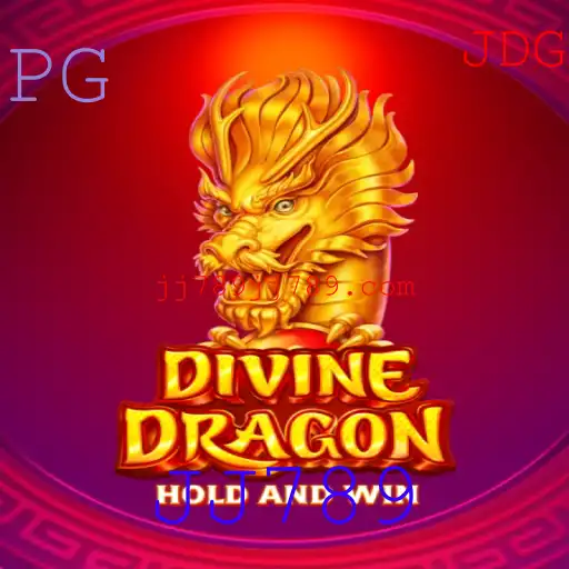 Descubra DivineDragon: Uma Jornada Épica no Mundo dos Dragões