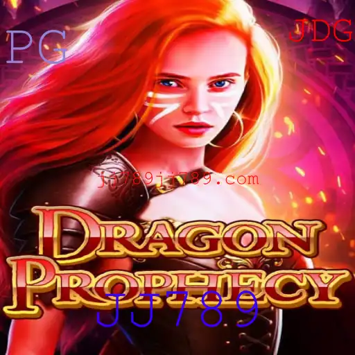 Explorando o DragonProphecy: O Fantástico Mundo de Aventura e Estratégia