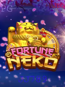 FortuneNeko: Descubra o Jogo de Azar em Ascensão