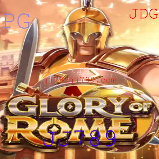 Descubra o Mundo de GloryofRome: Jogo Estratégico Inspirado na Roma Antiga