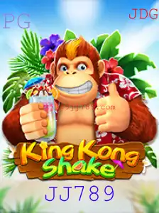 Descubra o Mundo de KingKongShake: Um Jogo Inovador e Empolgante