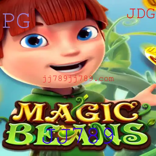 MAGICBEANS: Um Mergulho no Mundo de Fantasia e Estratégia