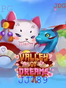 Desvendando o Fascinante Mundo de ValleyofDreams: A Nova Sensação dos Jogos