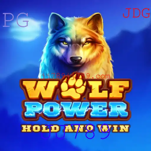 Explorando WolfPower: Uma Aventura de Jogo Inovadora