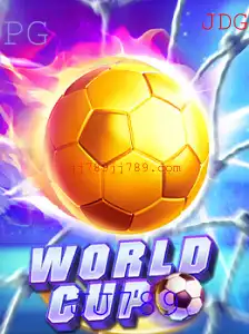 WorldCup: Uma Introdução ao Jogo Inovador